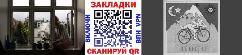 Где купить Ясный Cocaine  Меф  ГАШ  Псилоцибиновые грибы  Конопля 