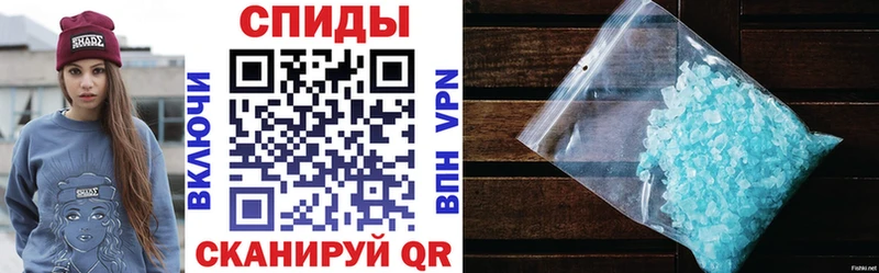 Амфетамин 97%  Ясный 