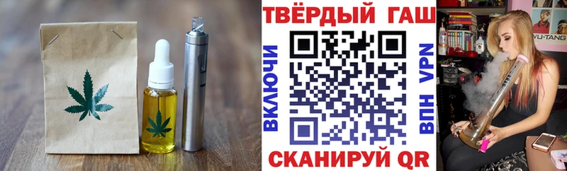 Cannafood конопля  что такое наркотик  Ясный 