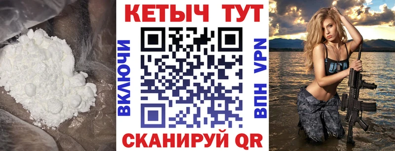 Кетамин ketamine  Ясный 