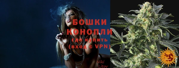 прущая мука Майский