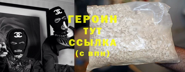 MDMA Медвежьегорск
