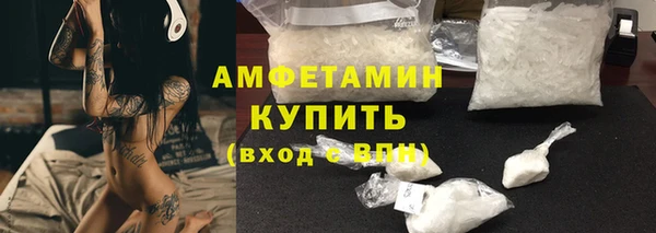 прущая мука Майский