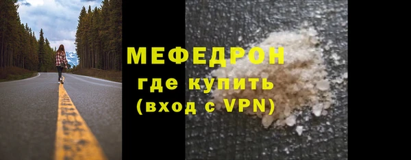 наркотики Магадан