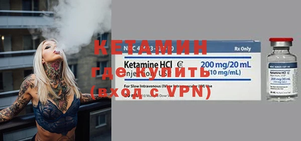 ALPHA-PVP Алагир