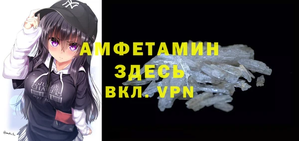 прущая мука Майский