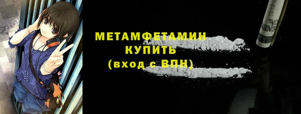 MESCALINE Покачи