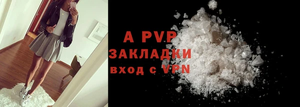 наркотики Магадан