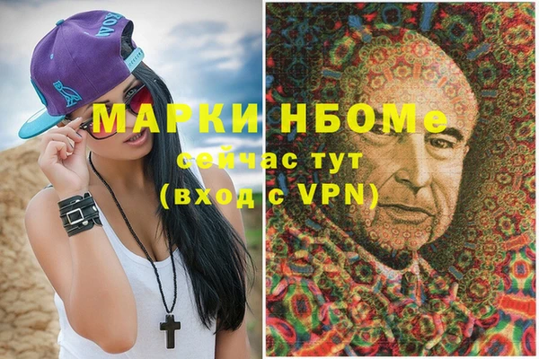 прущая мука Майский