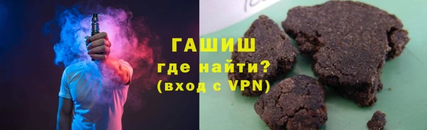 наркотики Магадан