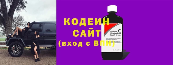 прущая мука Майский