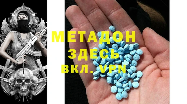 прущая мука Майский