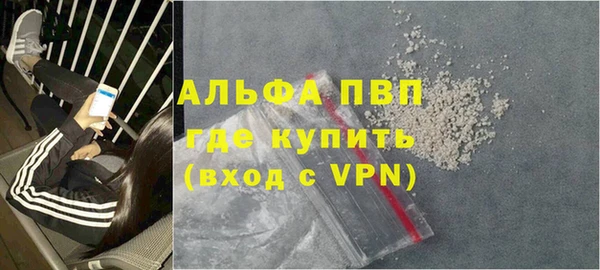 наркотики Магадан