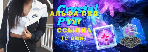 наркотики Магадан