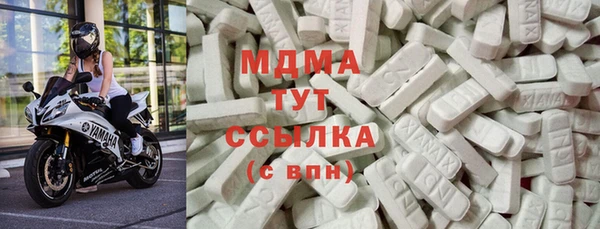 наркотики Магадан