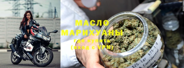 ALPHA PVP Мегион