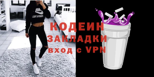 прущая мука Майский