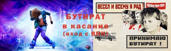 наркотики Магадан