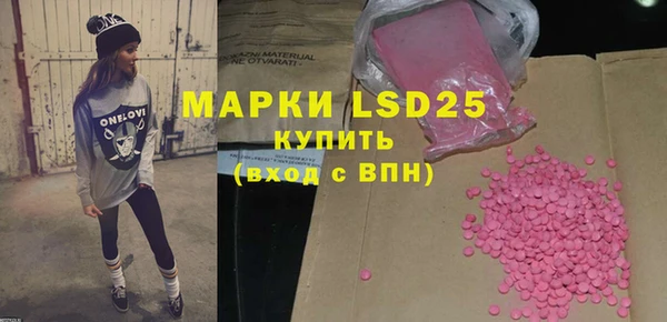 прущая мука Майский