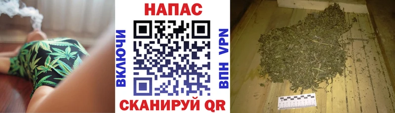 Марихуана Ganja  Ясный 